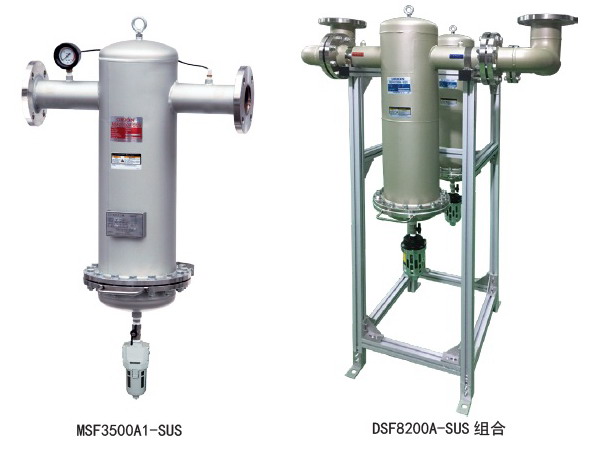 大型不銹鋼過(guò)濾器